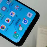 Oppo A54 (4GB/128GB)