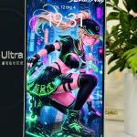 Vivo X300 Ultra 5G (16GB/512GB) | Fullbox | Likenew