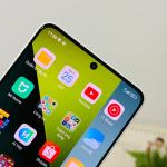 Xiaomi Redmi Note 13 Pro 5G (12GB/256GB)
